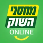 Cover Image of Download מחסני השוק אונליין 15.0.2547 APK