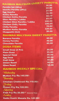 Rahman Biriyani menu 3