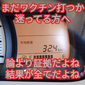 アルトバン
