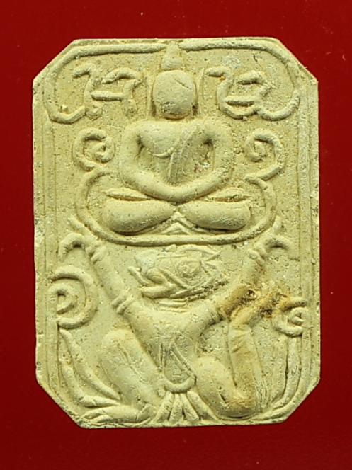 พระหลวงพ่อใหญ่ พิมพ์ทรงครุฑ