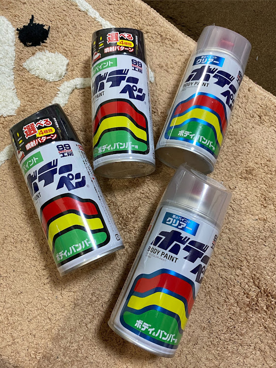 タントカスタムの120マークX・ハーフエアロ・プレゼント・いつもありがとう・缶スプレー塗装に関するカスタム事例の投稿画像3枚目