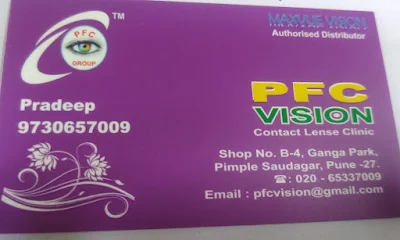 PFC Vision