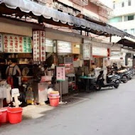 施家麻油腰花