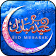 Salam Eid al Adha Cards icon