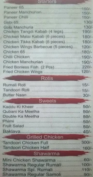 Mandi King menu 1