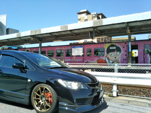 シビックタイプRのドライブ・ホリデースタイルに関するカスタム事例の投稿画像1枚目