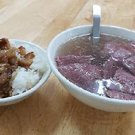 康樂街牛肉湯