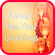 Download Chinese New Year Greetings For PC Windows and Mac