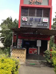 Om Sai Restaurant photo 1