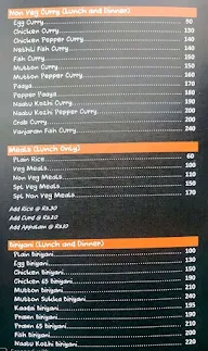 Thangachi Ammal Unavagam menu 3