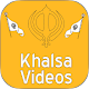 Download Khalsa Videos For PC Windows and Mac 1.0