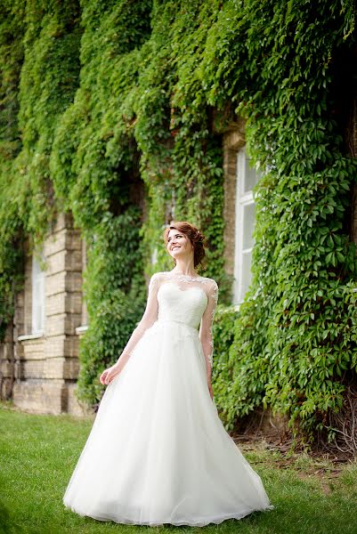 Fotógrafo de casamento Kseniya Svetlakova (svetlakovaphoto). Foto de 22 de agosto 2016