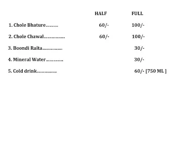 Mahavir Chole Bhature menu 