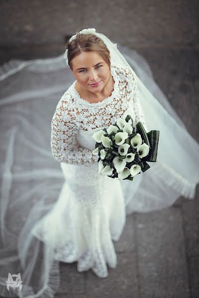 Vestuvių fotografas Mikhail Gerasimov (fotofer). Nuotrauka 2018 balandžio 15