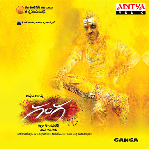 jalwa-youtube-music