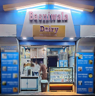 Basniwala Dairy Farm photo 8