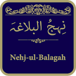 Cover Image of Download Nahjul Balagah (نِحجُ البلاغہ) 1.0 APK