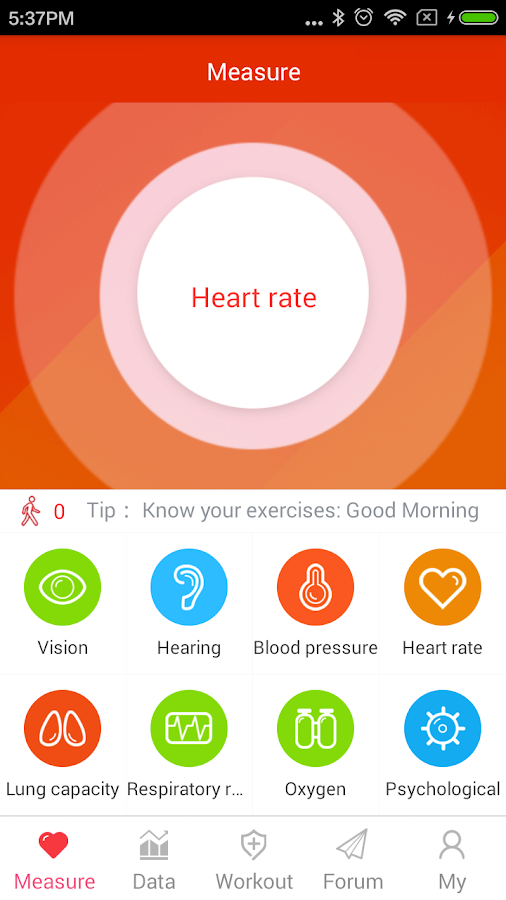    iCare Heart Rate Monitor Pro- screenshot  