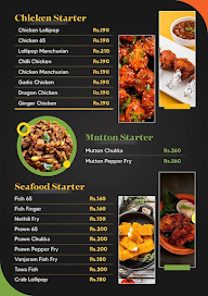 Nawaz Briyanii menu 2