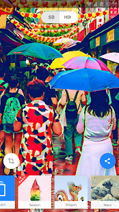 Prisma Photo Editor Screenshot