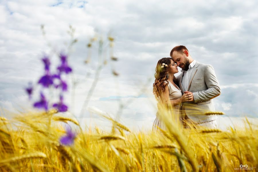 Photographe de mariage Maksim Rodionov (rodionov). Photo du 17 août 2016