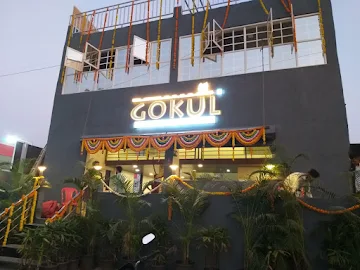 Hotel Gokul photo 
