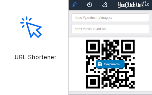 YouClick.link | Free URL Shortener