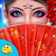 Download Chinese Fashion Doll Salon For PC Windows and Mac 1.0.1