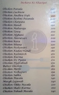 Inchara Restaurant menu 1