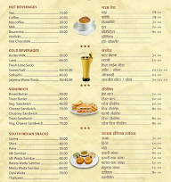 Hotel Rohit Garden Family Resturant menu 3