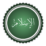 Cover Image of Unduh Islamic Wallpapers 1.1 APK