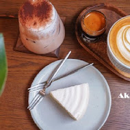 Akau Coffee 猻物咖啡(大港店)