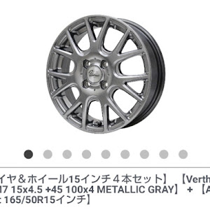 タント LA600S