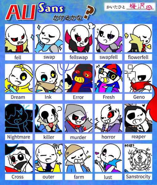 1 ドリーム総受けの漫画 エビマヨ研究者 ｓ Teller テラー