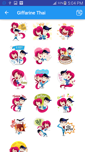 HD Emoji Stickers for all Messengers