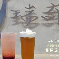 瑞奇鮮泡茶(永和店)