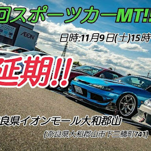 シルビア S15