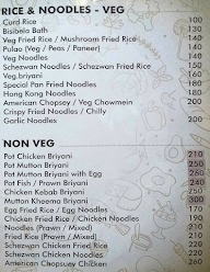 Erode Bhavani Mess menu 5