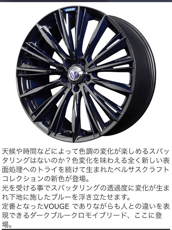 RAV4のrav4・納車待ちに関するカスタム事例の投稿画像1枚目