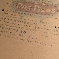 Dos Pisos 逗子義式餐廳