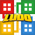 Sheesh Ludo : Ludo game - Ludo Board Game2.8