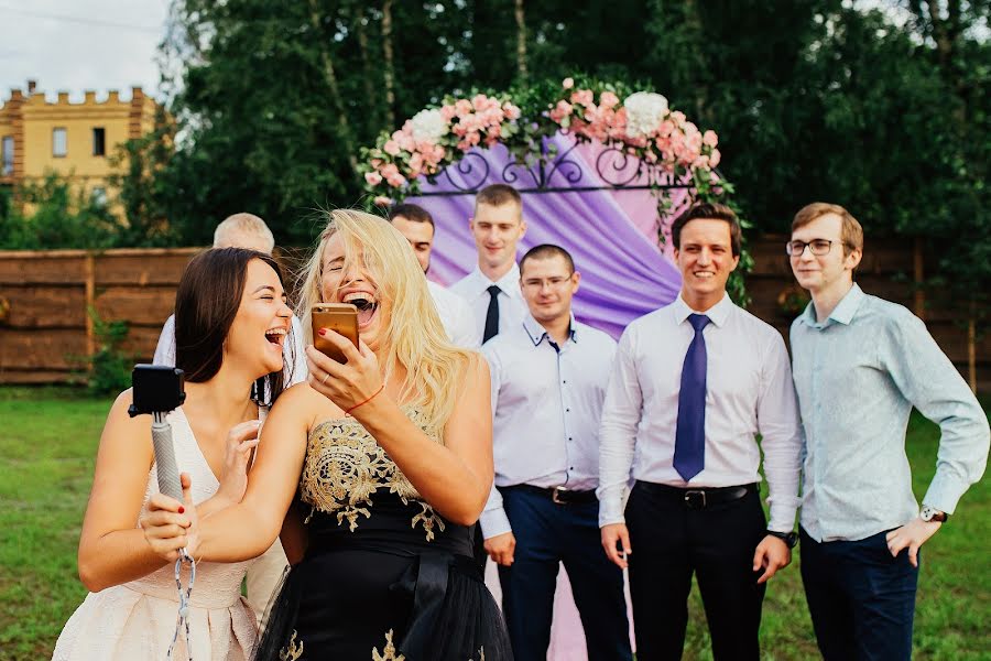 Fotógrafo de bodas Dmitriy Mikhaylovich (serfenday). Foto del 31 de julio 2016