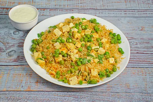 Matar Paneer Pulao