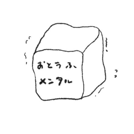 りり