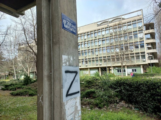 Novi Sad: Slovo Z na spomeniku ukrajinskom pesniku i na više mesta u kampusu univerziteta (FOTO)