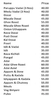 Guru's Tiffin menu 1