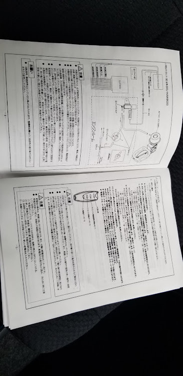 の投稿画像3枚目