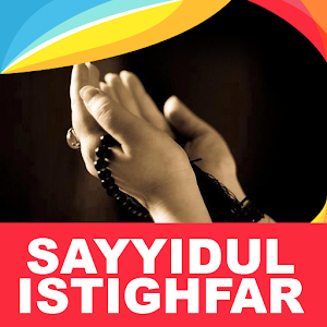 Sayyidul Istighfar 1.0 Icon