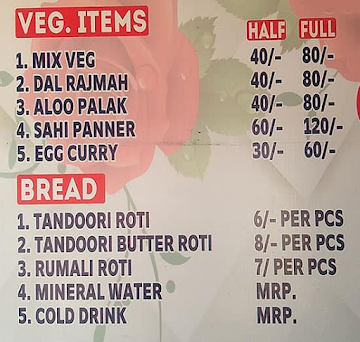 Shama Dhaba menu 