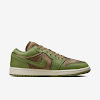 air jordan 1 low se brown kelp/sail/sky j light olive